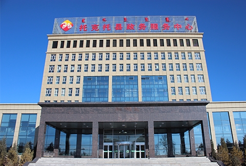 &#20061;&#28216;&#24179;&#21488;&#45;&#20061;&#28216;&#40;&#20013;&#22269;&#41;&#19968;&#31449;&#24335;&#26381;&#21153;&#24179;&#21488;