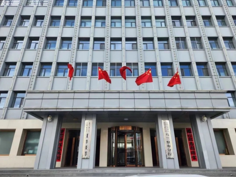&#20061;&#28216;&#24179;&#21488;&#45;&#20061;&#28216;&#40;&#20013;&#22269;&#41;&#19968;&#31449;&#24335;&#26381;&#21153;&#24179;&#21488;
