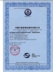 &#20061;&#28216;&#24179;&#21488;&#45;&#20061;&#28216;&#40;&#20013;&#22269;&#41;&#19968;&#31449;&#24335;&#26381;&#21153;&#24179;&#21488;