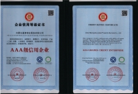 &#20061;&#28216;&#24179;&#21488;&#45;&#20061;&#28216;&#40;&#20013;&#22269;&#41;&#19968;&#31449;&#24335;&#26381;&#21153;&#24179;&#21488;