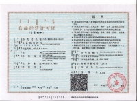 &#20061;&#28216;&#24179;&#21488;&#45;&#20061;&#28216;&#40;&#20013;&#22269;&#41;&#19968;&#31449;&#24335;&#26381;&#21153;&#24179;&#21488;