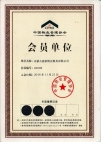&#20061;&#28216;&#24179;&#21488;&#45;&#20061;&#28216;&#40;&#20013;&#22269;&#41;&#19968;&#31449;&#24335;&#26381;&#21153;&#24179;&#21488;