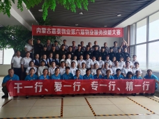 &#20061;&#28216;&#24179;&#21488;&#45;&#20061;&#28216;&#40;&#20013;&#22269;&#41;&#19968;&#31449;&#24335;&#26381;&#21153;&#24179;&#21488;