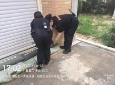 &#20061;&#28216;&#24179;&#21488;&#45;&#20061;&#28216;&#40;&#20013;&#22269;&#41;&#19968;&#31449;&#24335;&#26381;&#21153;&#24179;&#21488;