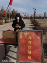 &#20061;&#28216;&#24179;&#21488;&#45;&#20061;&#28216;&#40;&#20013;&#22269;&#41;&#19968;&#31449;&#24335;&#26381;&#21153;&#24179;&#21488;