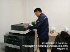&#20061;&#28216;&#24179;&#21488;&#45;&#20061;&#28216;&#40;&#20013;&#22269;&#41;&#19968;&#31449;&#24335;&#26381;&#21153;&#24179;&#21488;