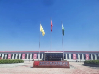 &#20061;&#28216;&#24179;&#21488;&#45;&#20061;&#28216;&#40;&#20013;&#22269;&#41;&#19968;&#31449;&#24335;&#26381;&#21153;&#24179;&#21488;