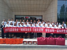 &#20061;&#28216;&#24179;&#21488;&#45;&#20061;&#28216;&#40;&#20013;&#22269;&#41;&#19968;&#31449;&#24335;&#26381;&#21153;&#24179;&#21488;