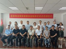 &#20061;&#28216;&#24179;&#21488;&#45;&#20061;&#28216;&#40;&#20013;&#22269;&#41;&#19968;&#31449;&#24335;&#26381;&#21153;&#24179;&#21488;