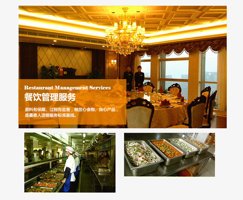 &#20061;&#28216;&#24179;&#21488;&#45;&#20061;&#28216;&#40;&#20013;&#22269;&#41;&#19968;&#31449;&#24335;&#26381;&#21153;&#24179;&#21488;
