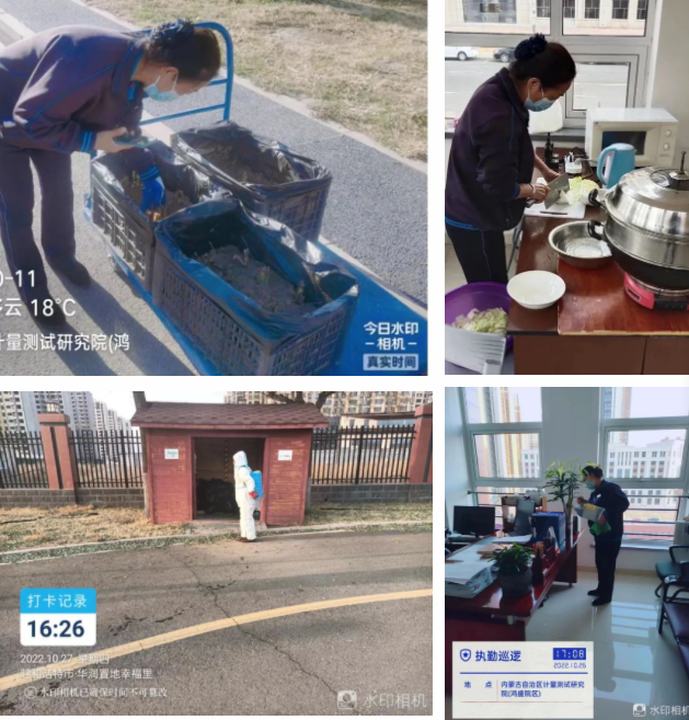 &#20061;&#28216;&#24179;&#21488;&#45;&#20061;&#28216;&#40;&#20013;&#22269;&#41;&#19968;&#31449;&#24335;&#26381;&#21153;&#24179;&#21488;
