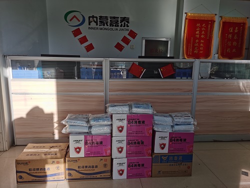 &#20061;&#28216;&#24179;&#21488;&#45;&#20061;&#28216;&#40;&#20013;&#22269;&#41;&#19968;&#31449;&#24335;&#26381;&#21153;&#24179;&#21488;