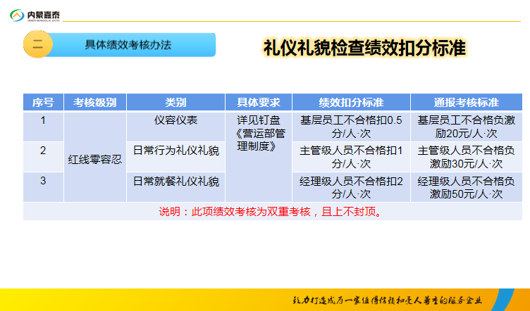 &#20061;&#28216;&#24179;&#21488;&#45;&#20061;&#28216;&#40;&#20013;&#22269;&#41;&#19968;&#31449;&#24335;&#26381;&#21153;&#24179;&#21488;