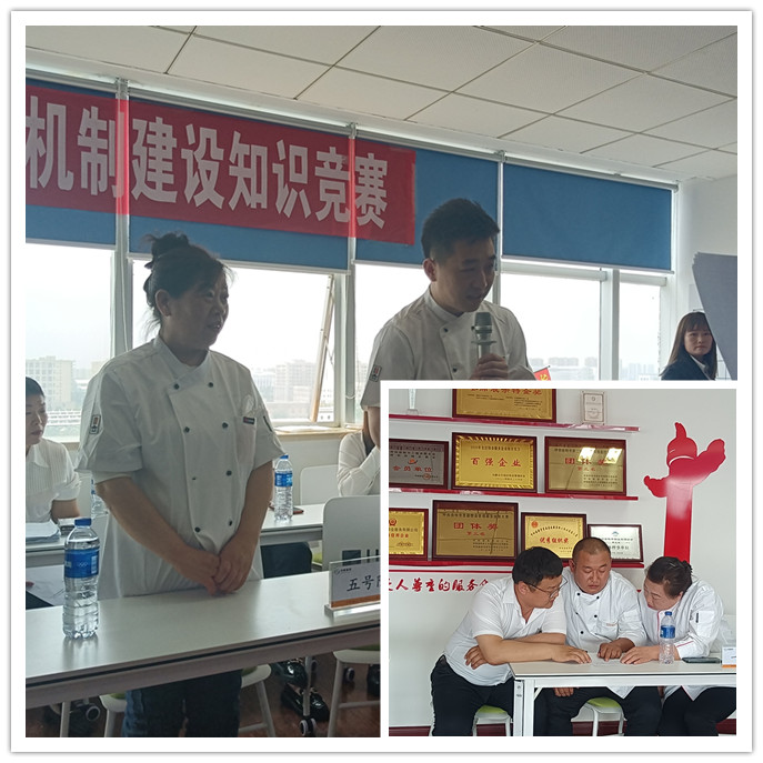 &#20061;&#28216;&#24179;&#21488;&#45;&#20061;&#28216;&#40;&#20013;&#22269;&#41;&#19968;&#31449;&#24335;&#26381;&#21153;&#24179;&#21488;