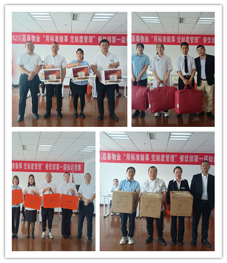 &#20061;&#28216;&#24179;&#21488;&#45;&#20061;&#28216;&#40;&#20013;&#22269;&#41;&#19968;&#31449;&#24335;&#26381;&#21153;&#24179;&#21488;