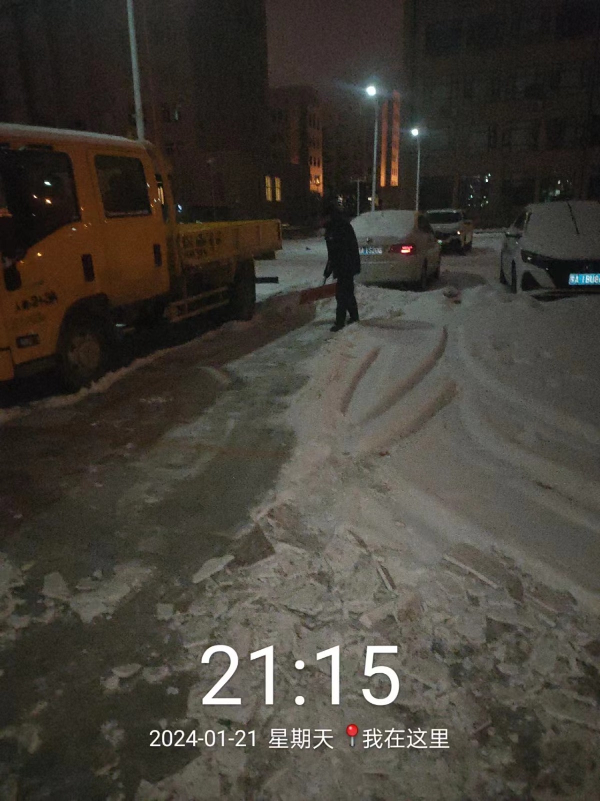 &#20061;&#28216;&#24179;&#21488;&#45;&#20061;&#28216;&#40;&#20013;&#22269;&#41;&#19968;&#31449;&#24335;&#26381;&#21153;&#24179;&#21488;