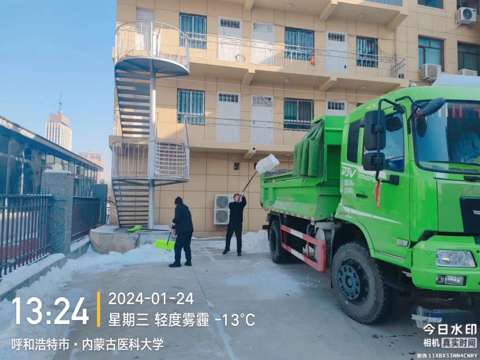 &#20061;&#28216;&#24179;&#21488;&#45;&#20061;&#28216;&#40;&#20013;&#22269;&#41;&#19968;&#31449;&#24335;&#26381;&#21153;&#24179;&#21488;