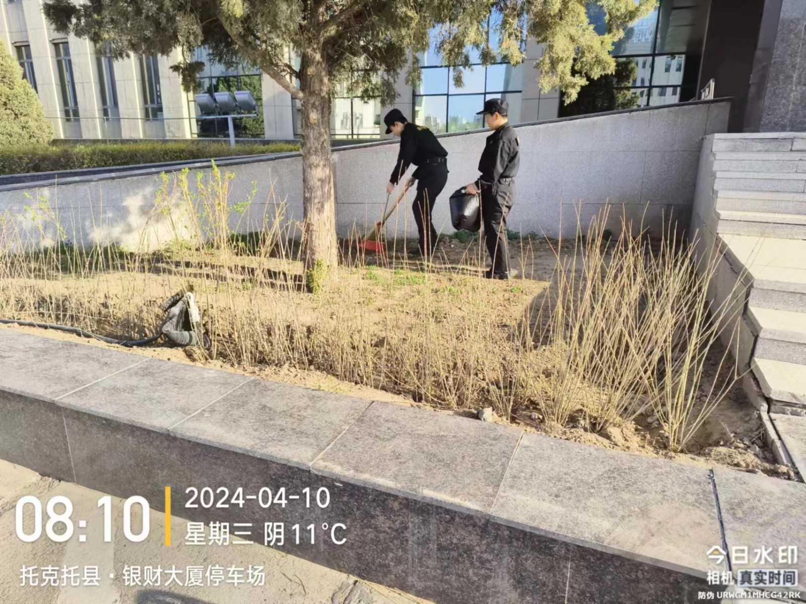 &#20061;&#28216;&#24179;&#21488;&#45;&#20061;&#28216;&#40;&#20013;&#22269;&#41;&#19968;&#31449;&#24335;&#26381;&#21153;&#24179;&#21488;