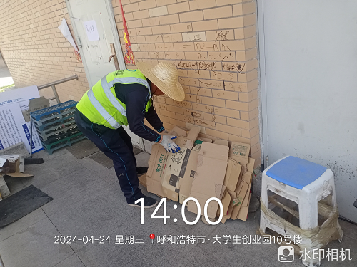 &#20061;&#28216;&#24179;&#21488;&#45;&#20061;&#28216;&#40;&#20013;&#22269;&#41;&#19968;&#31449;&#24335;&#26381;&#21153;&#24179;&#21488;