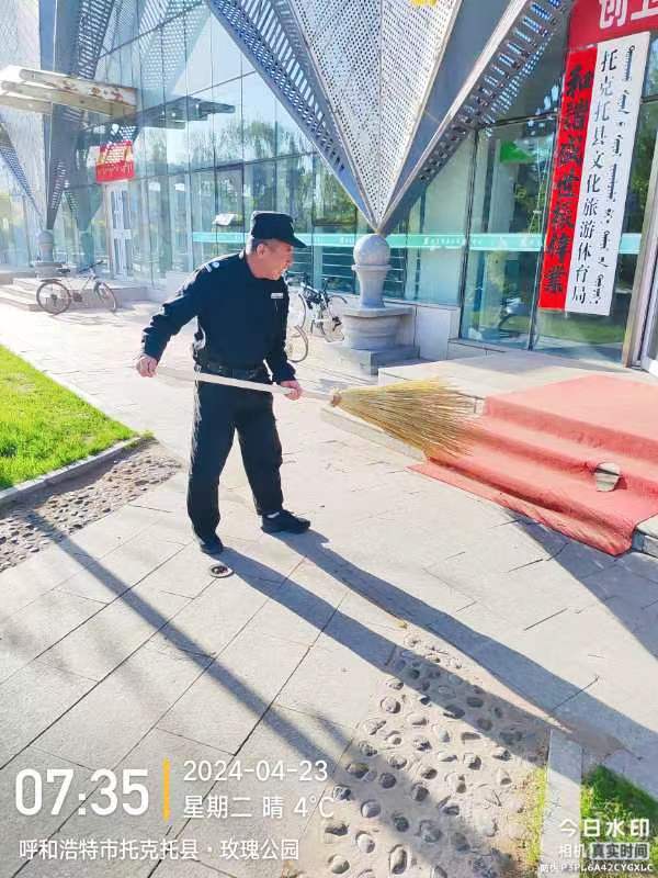 &#20061;&#28216;&#24179;&#21488;&#45;&#20061;&#28216;&#40;&#20013;&#22269;&#41;&#19968;&#31449;&#24335;&#26381;&#21153;&#24179;&#21488;