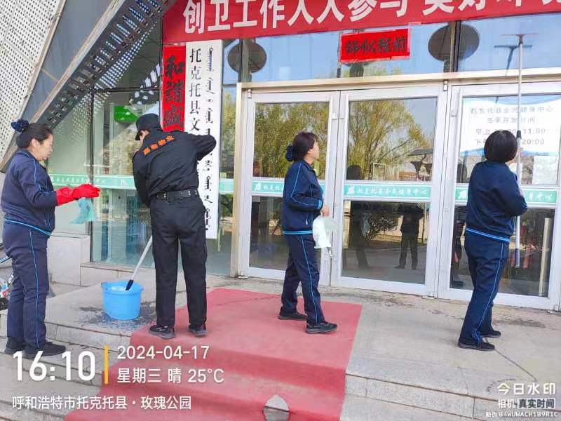 &#20061;&#28216;&#24179;&#21488;&#45;&#20061;&#28216;&#40;&#20013;&#22269;&#41;&#19968;&#31449;&#24335;&#26381;&#21153;&#24179;&#21488;