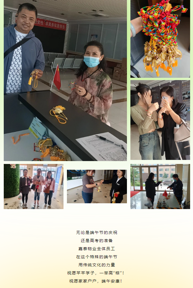 &#20061;&#28216;&#24179;&#21488;&#45;&#20061;&#28216;&#40;&#20013;&#22269;&#41;&#19968;&#31449;&#24335;&#26381;&#21153;&#24179;&#21488;