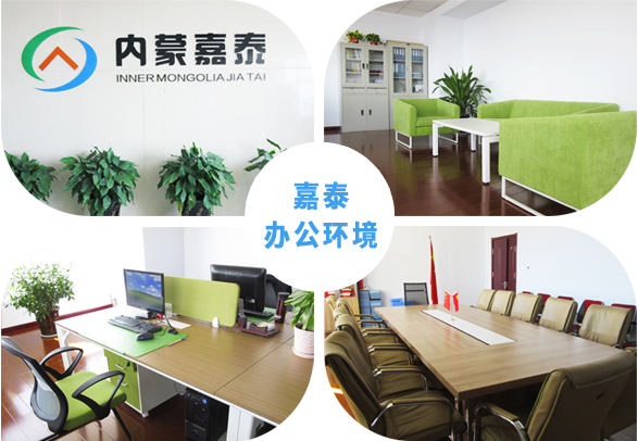 &#20061;&#28216;&#24179;&#21488;&#45;&#20061;&#28216;&#40;&#20013;&#22269;&#41;&#19968;&#31449;&#24335;&#26381;&#21153;&#24179;&#21488;